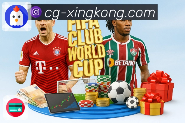 体育平台欢迎图